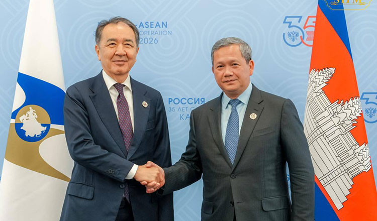 Cambodia and Eurasian Economic Union explore prospects for free trade agreement